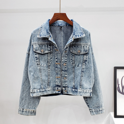 Van Leeuwen | Trendy denim damesjas